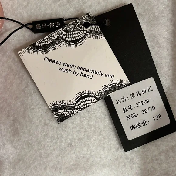 Peach Strappy Bra & Panty Set, 32A/Small - Picture 3 of 5